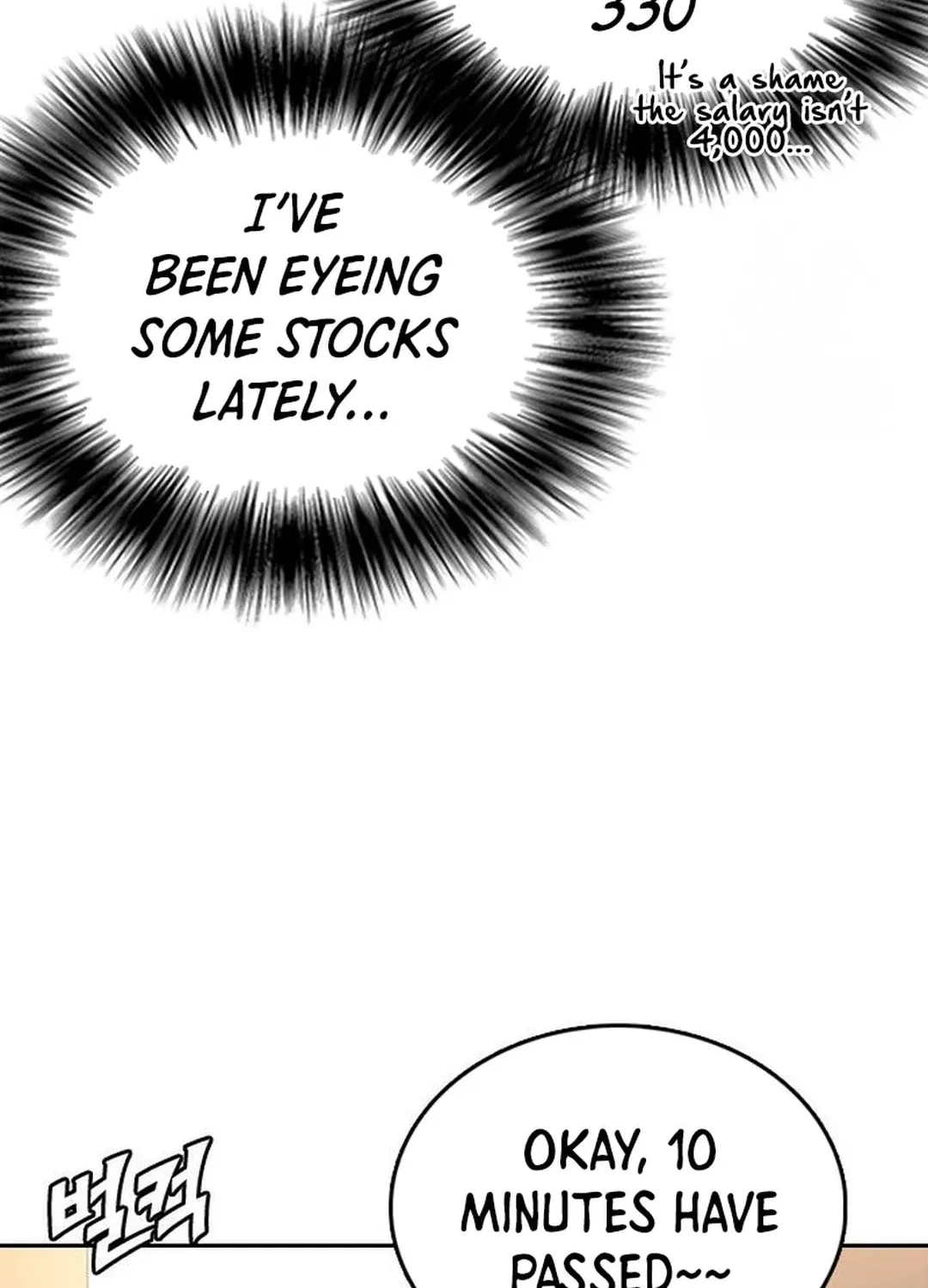 Read Suit Red chapter 5 image 199 on Lezhin