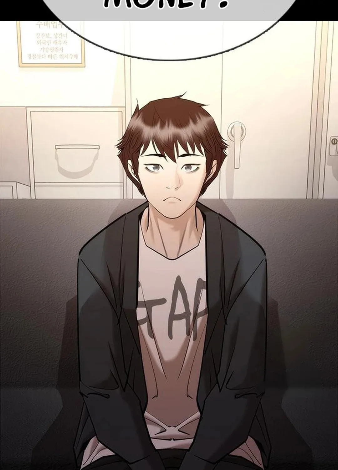 Read Suit Red chapter 5 image 40 on Lezhin