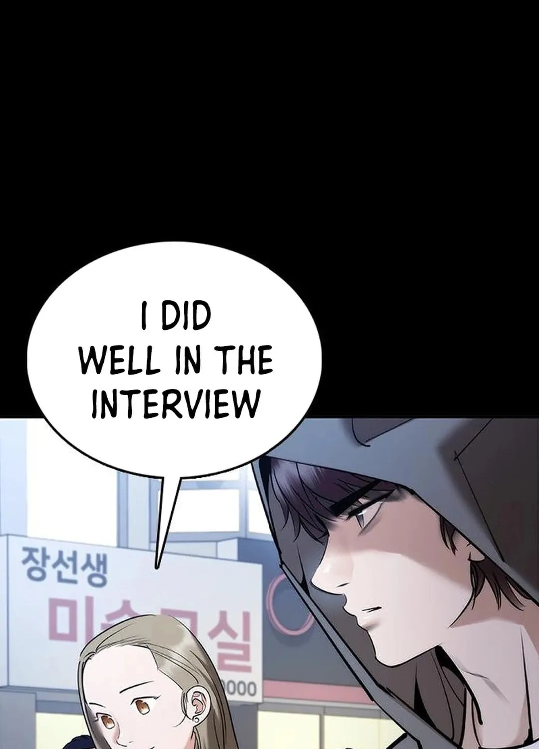 Read Suit Red chapter 5 image 64 on Lezhin