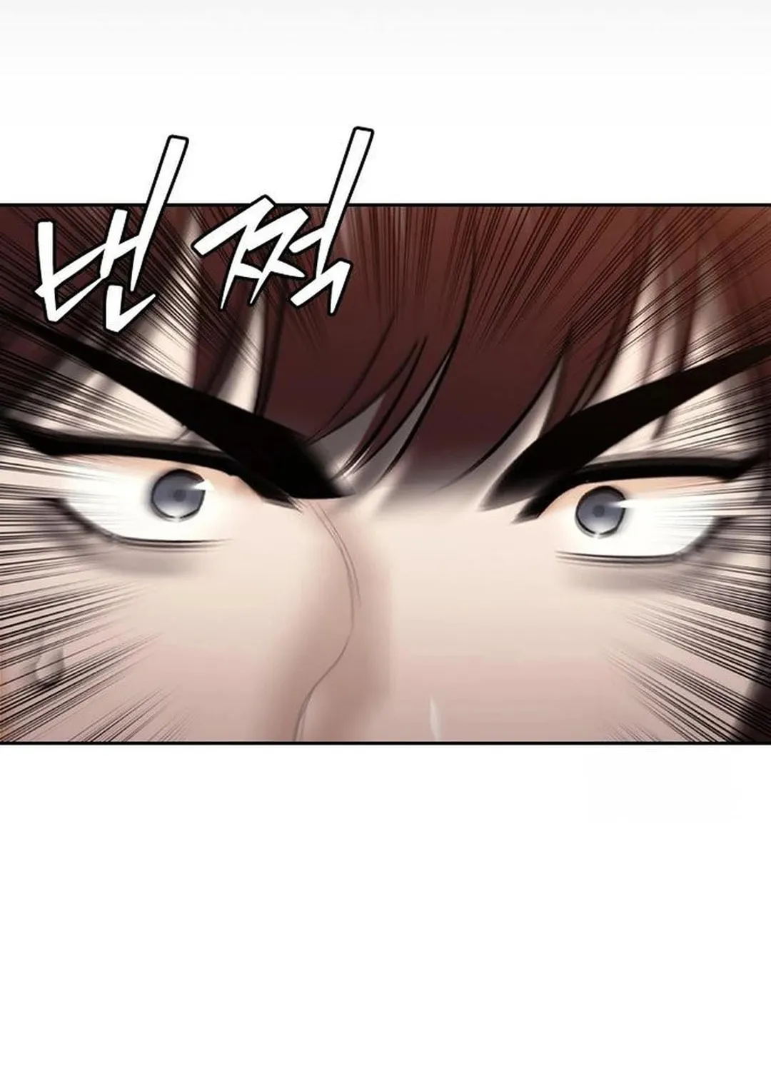 Read Suit Red chapter 5 image 75 on Lezhin