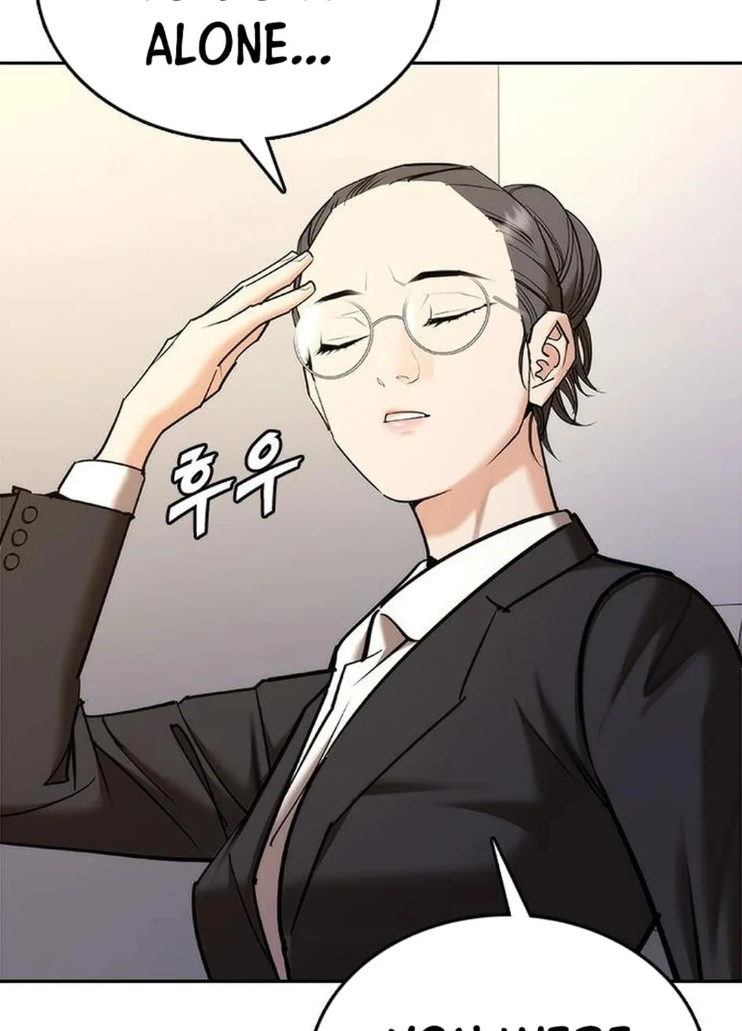 Read Suit Red chapter 5 image 93 on Lezhin