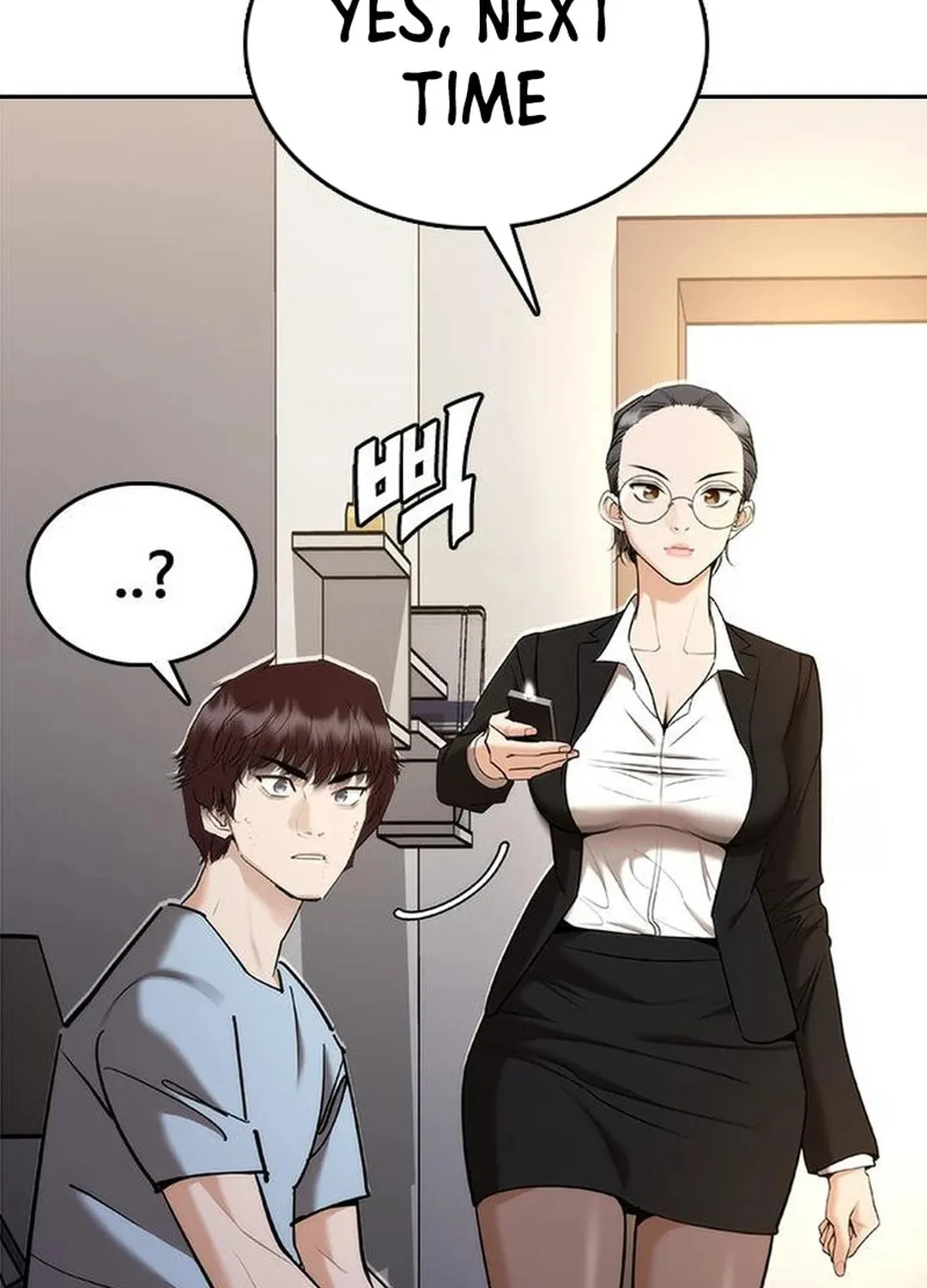 Read Suit Red chapter 5 image 96 on Lezhin