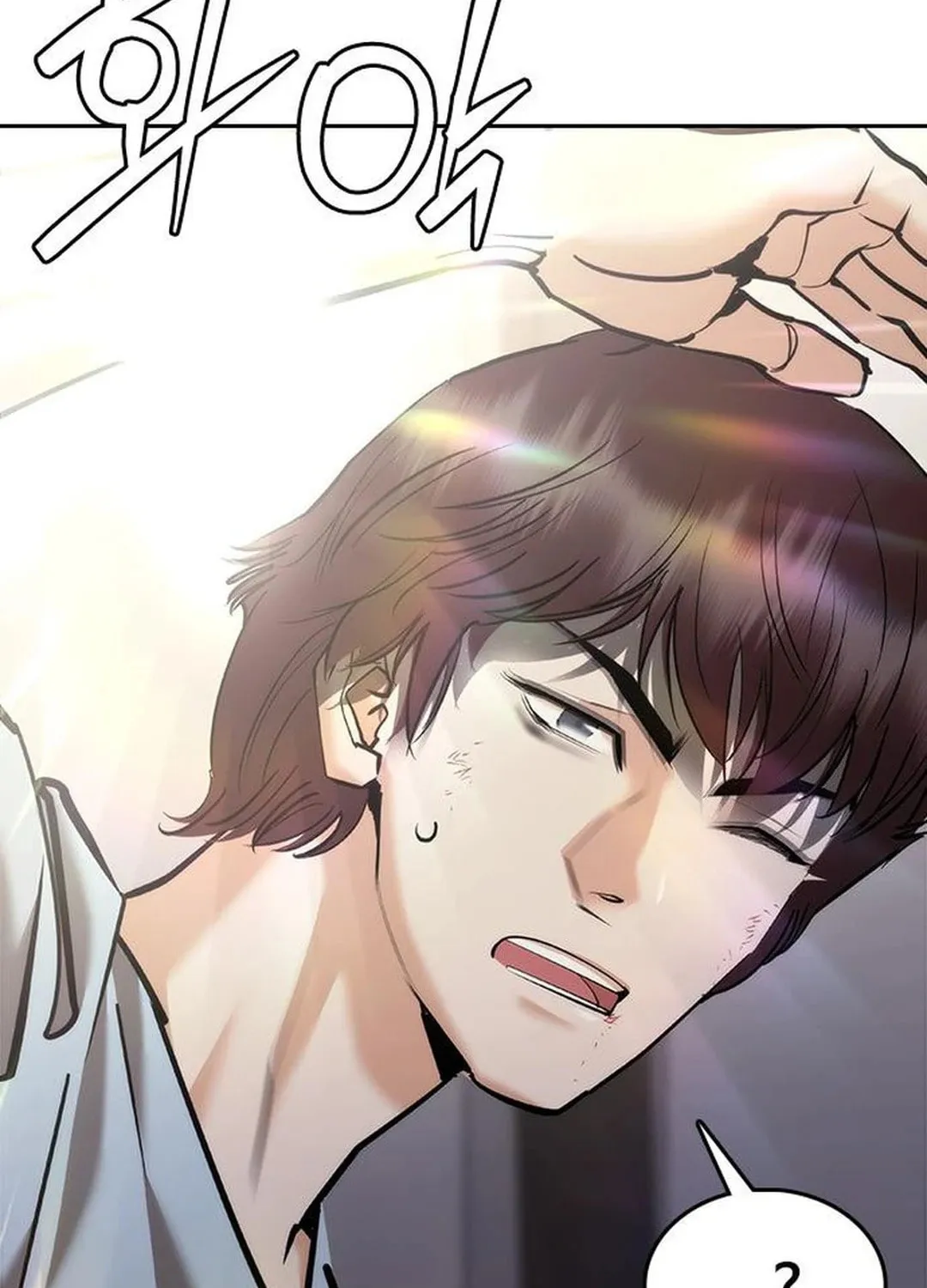 Read Suit Red chapter 5 image 98 on Lezhin