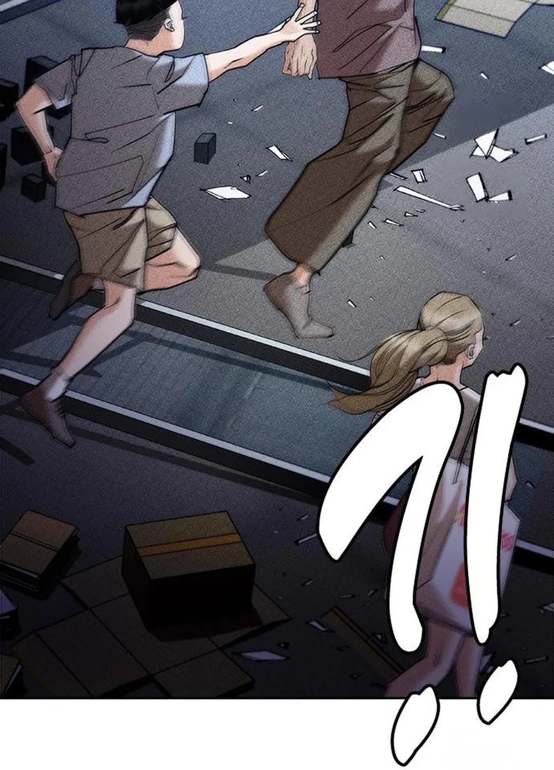 Read Suit Red chapter 6 image 102 on Lezhin