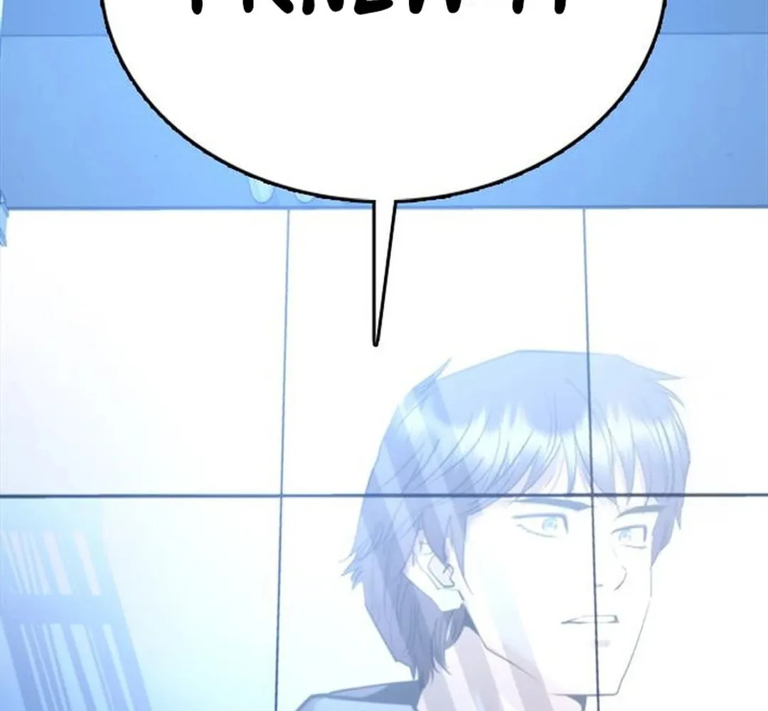 Read Suit Red chapter 6 image 111 on Lezhin