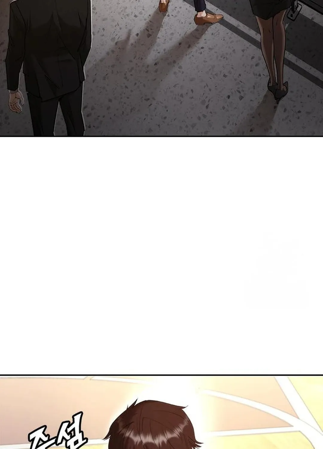 Read Suit Red chapter 6 image 135 on Lezhin