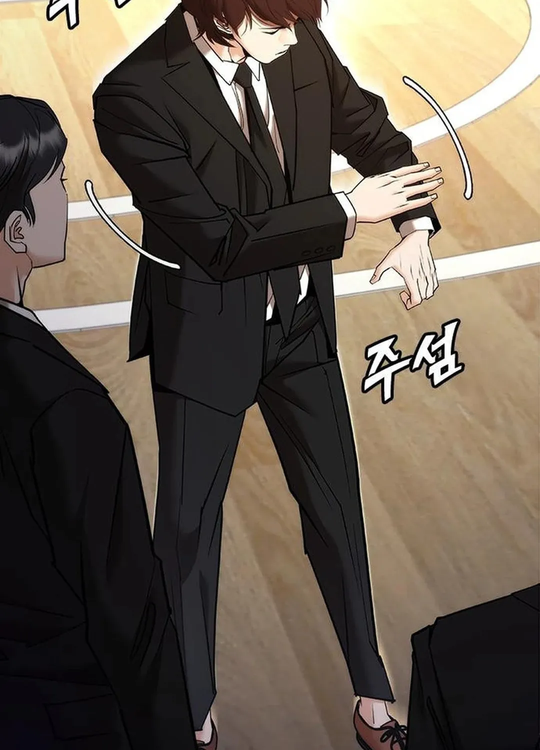 Read Suit Red chapter 6 image 136 on Lezhin
