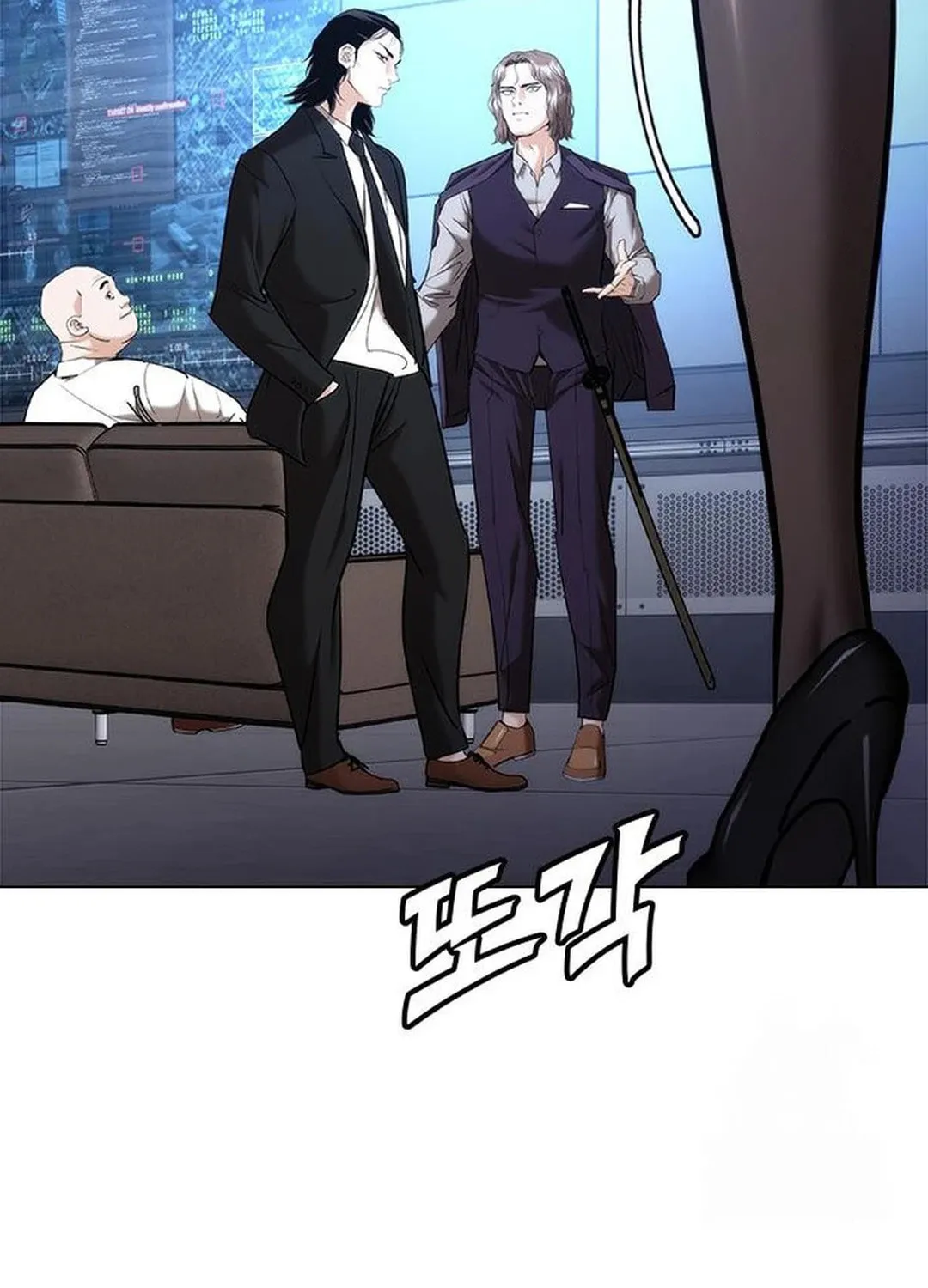 Read Suit Red chapter 6 image 14 on Lezhin