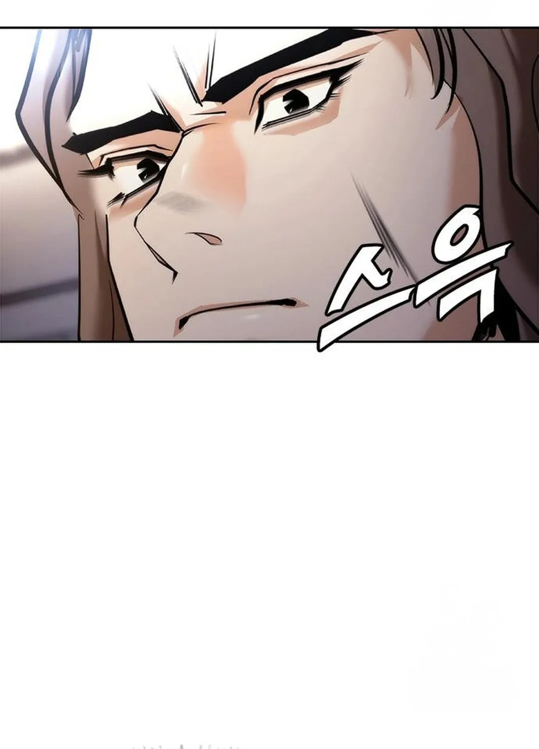 Read Suit Red chapter 6 image 147 on Lezhin