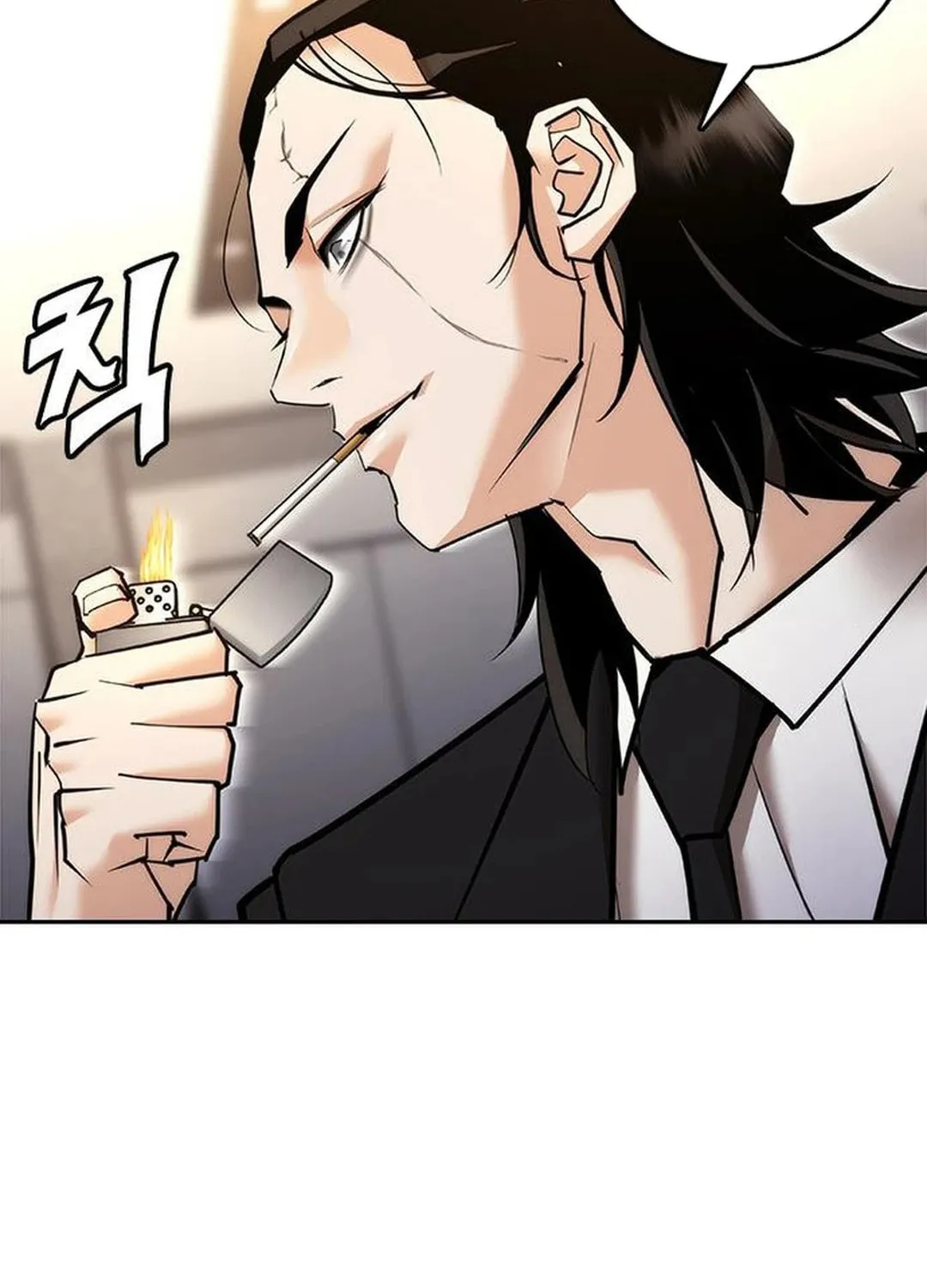Read Suit Red chapter 6 image 162 on Lezhin