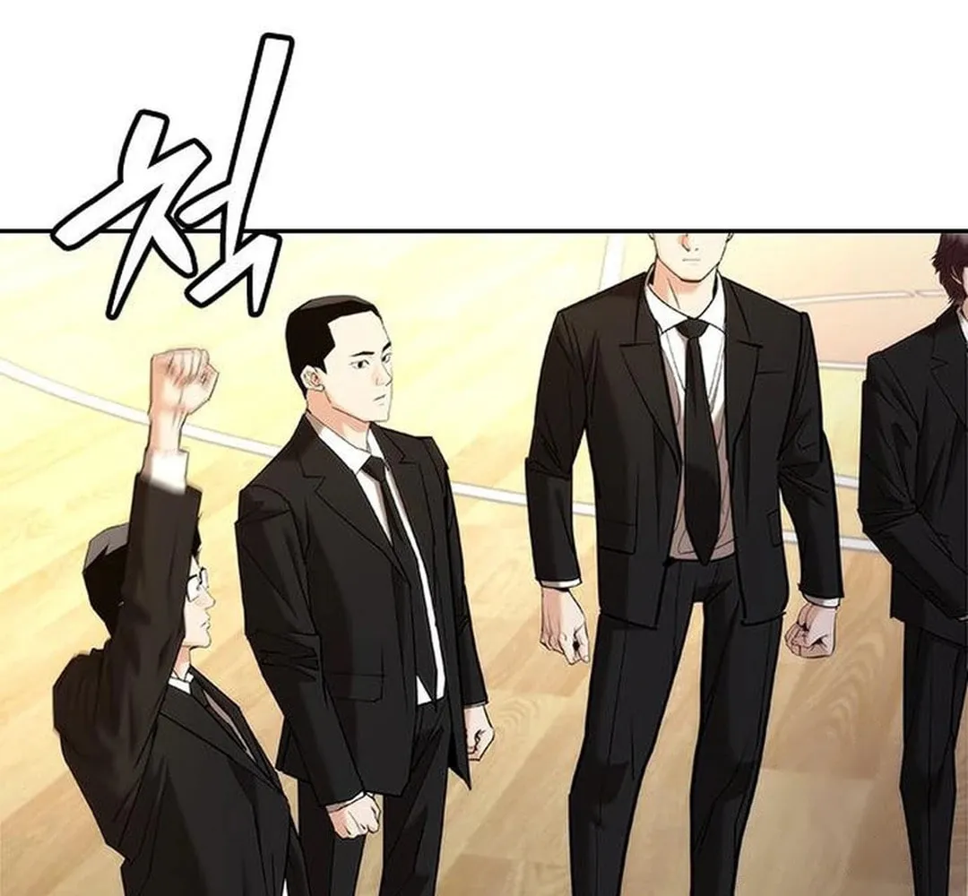 Read Suit Red chapter 6 image 188 on Lezhin