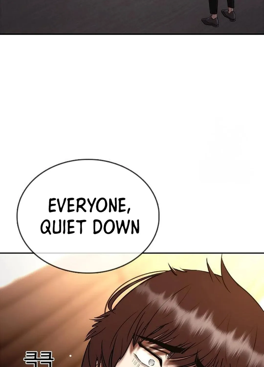 Read Suit Red chapter 6 image 43 on Lezhin