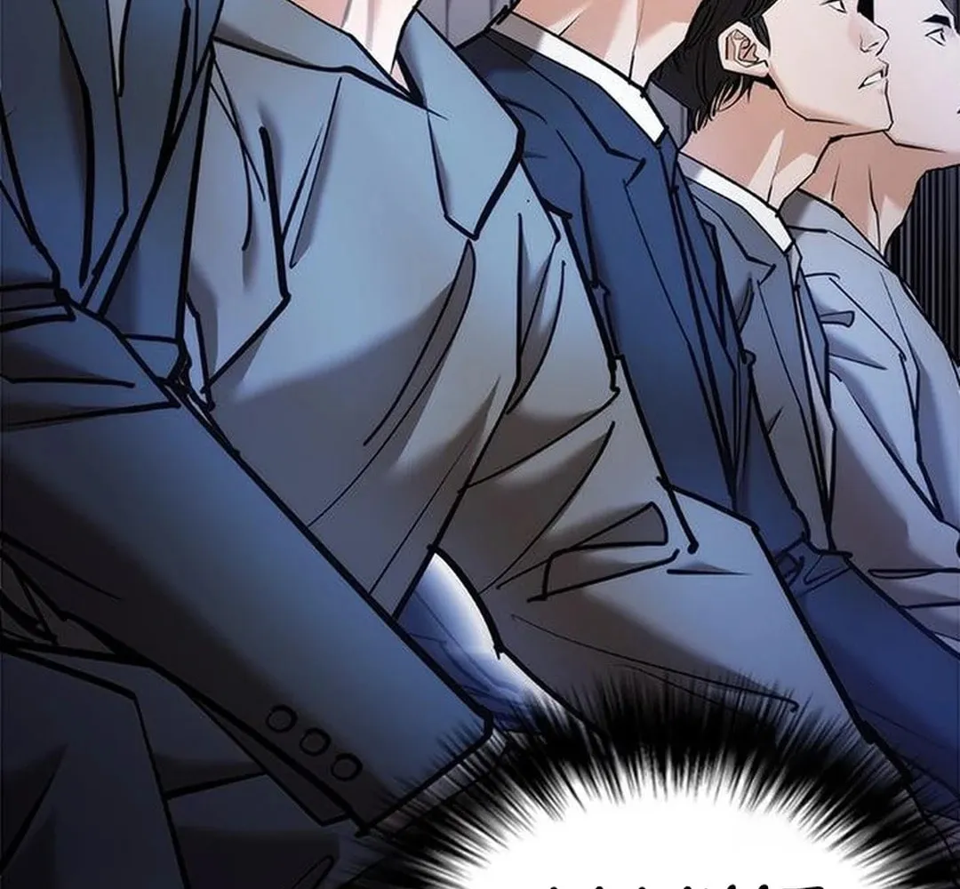 Read Suit Red chapter 6 image 69 on Lezhin