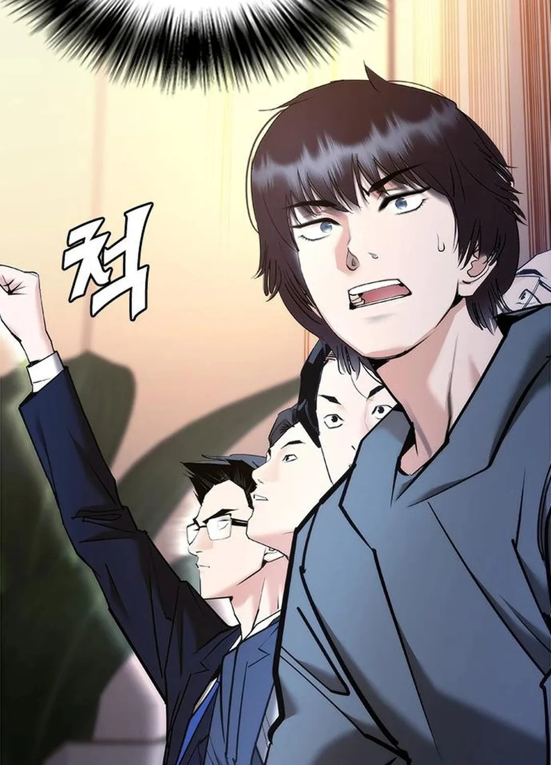 Read Suit Red chapter 6 image 71 on Lezhin