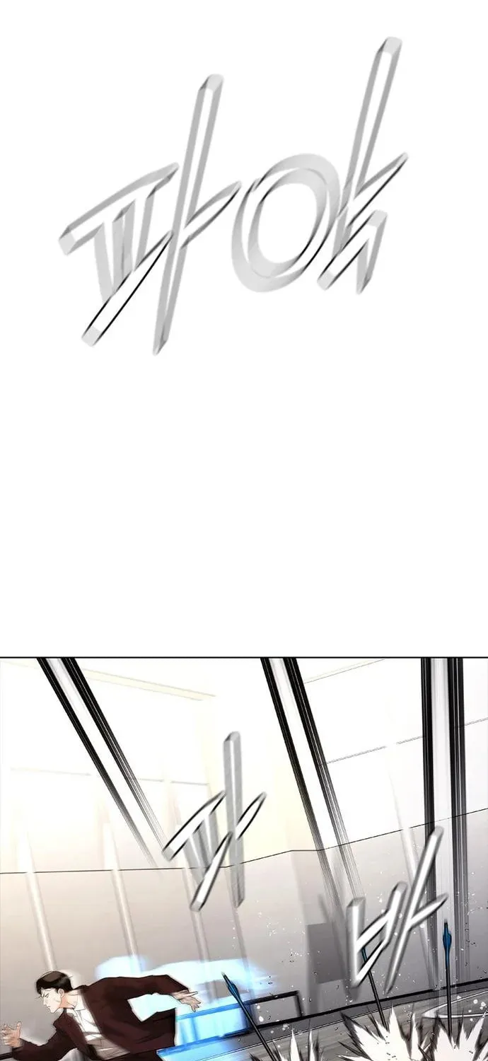 Read Suit Red chapter 7 image 100 on Lezhin