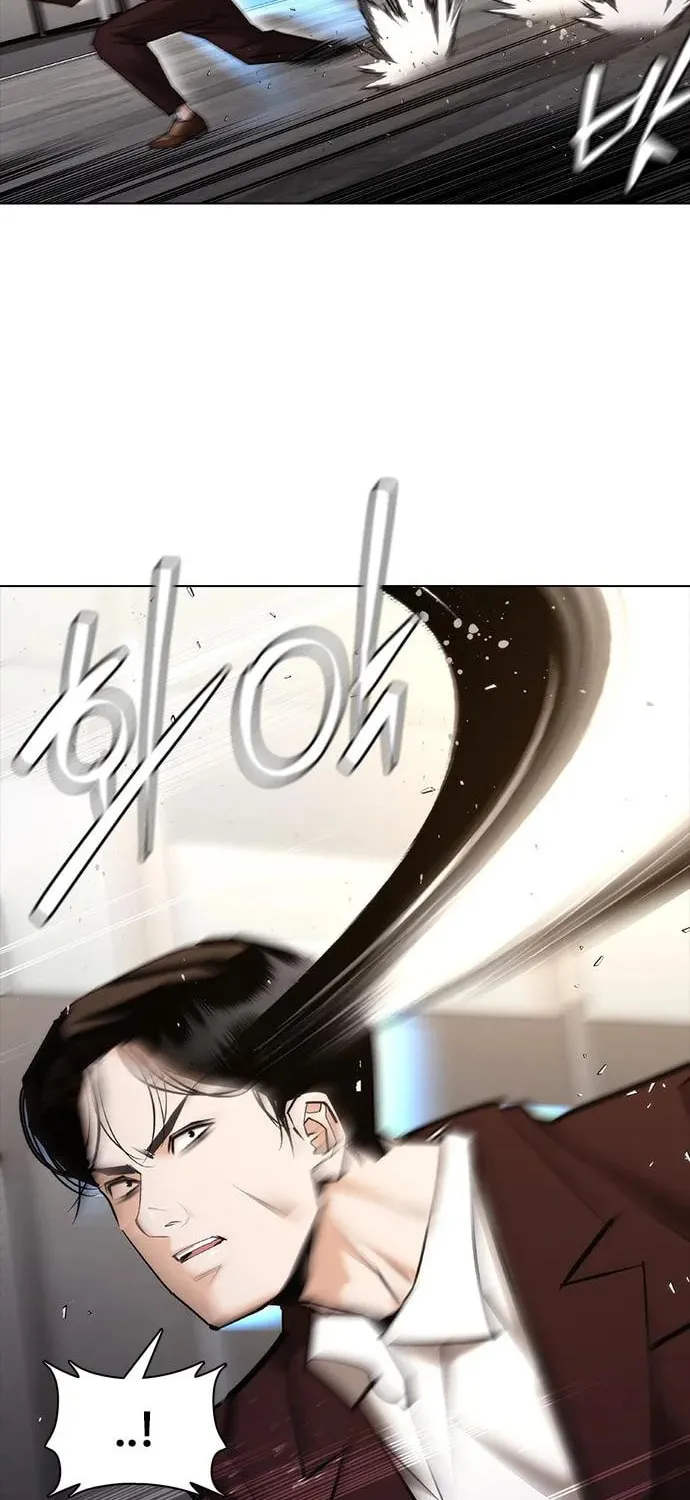 Read Suit Red chapter 7 image 101 on Lezhin