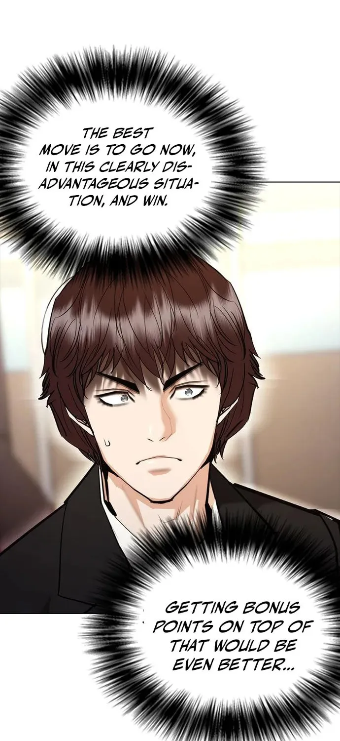Read Suit Red chapter 7 image 11 on Lezhin