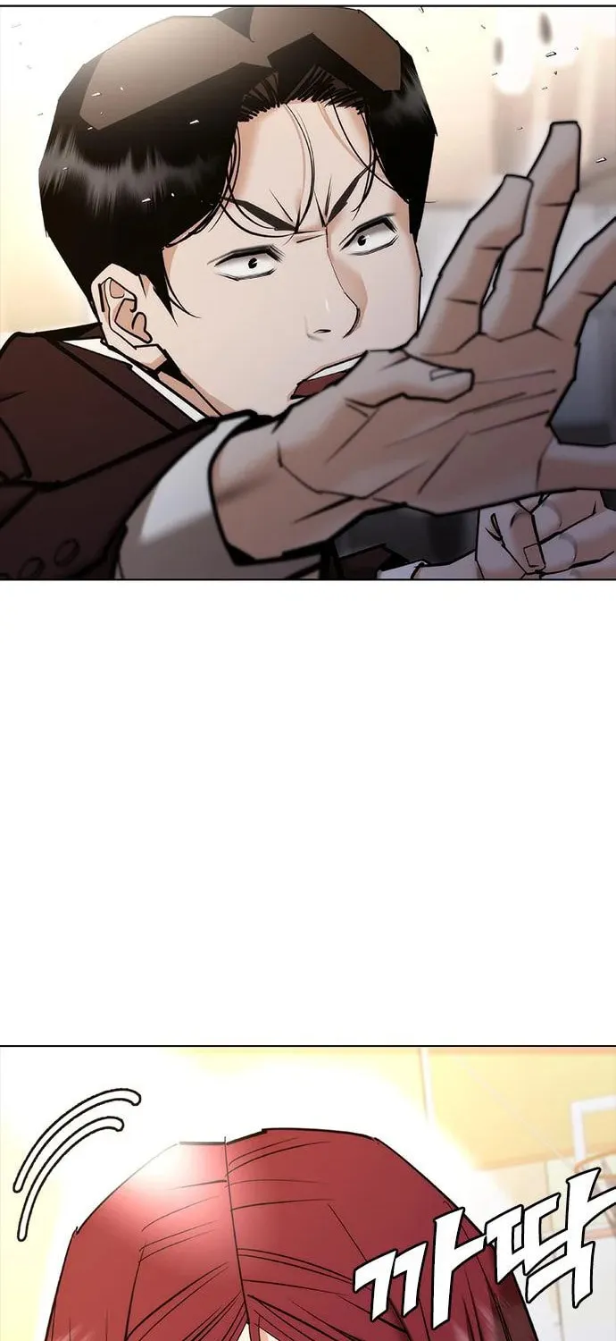 Read Suit Red chapter 7 image 111 on Lezhin
