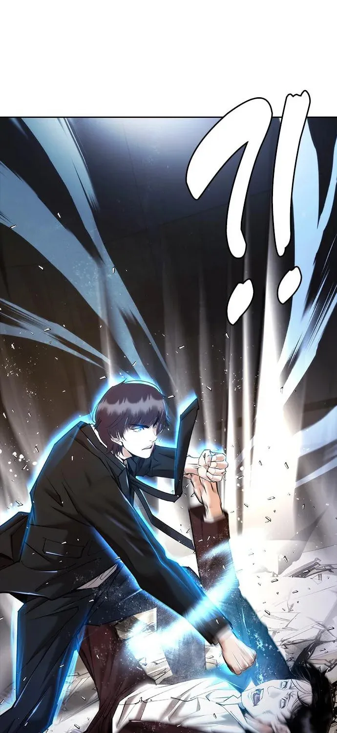 Read Suit Red chapter 7 image 130 on Lezhin