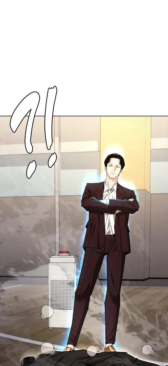 Read Suit Red chapter 7 image 17 on Lezhin