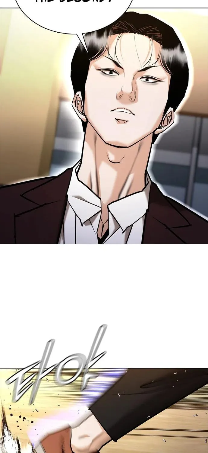 Read Suit Red chapter 7 image 31 on Lezhin