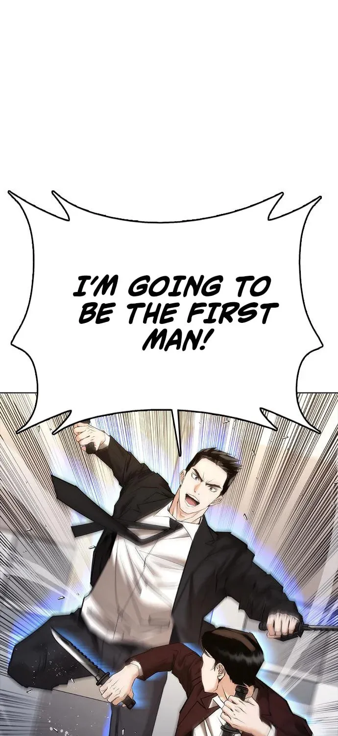 Read Suit Red chapter 7 image 34 on Lezhin