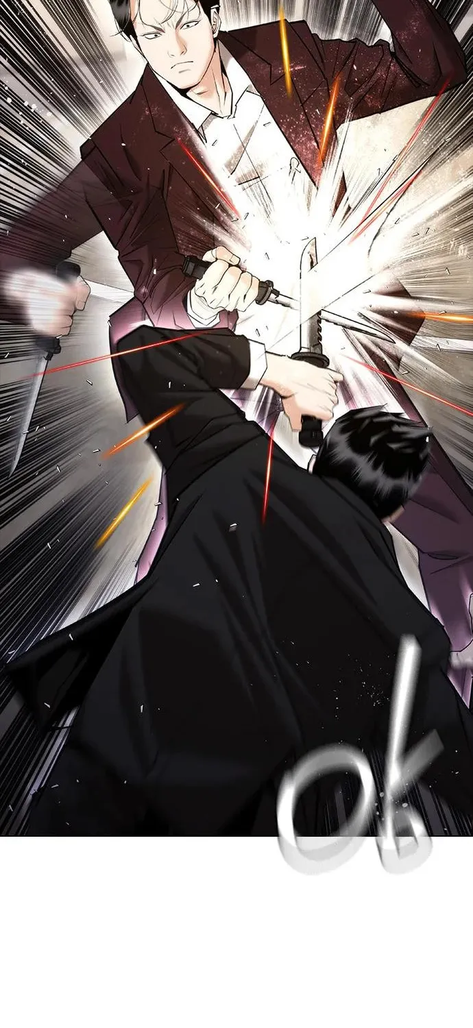 Read Suit Red chapter 7 image 49 on Lezhin