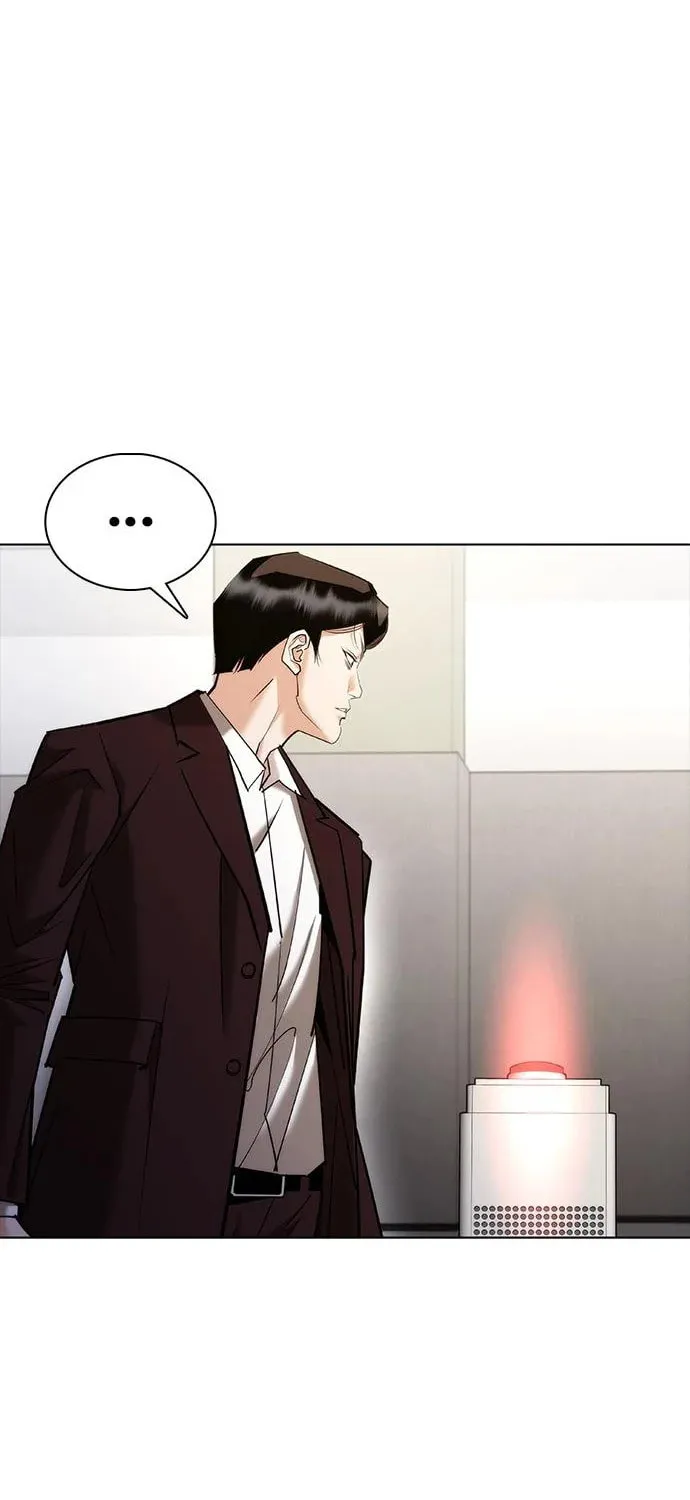 Read Suit Red chapter 7 image 68 on Lezhin