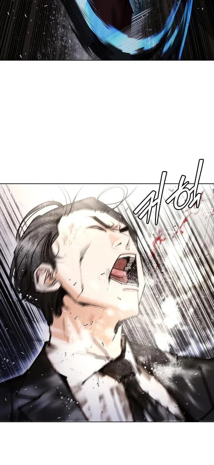 Read Suit Red chapter 7 image 78 on Lezhin