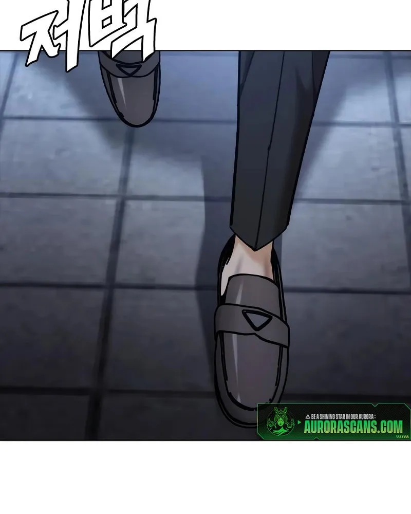 Read Suit Red chapter 8 image 135 on Lezhin
