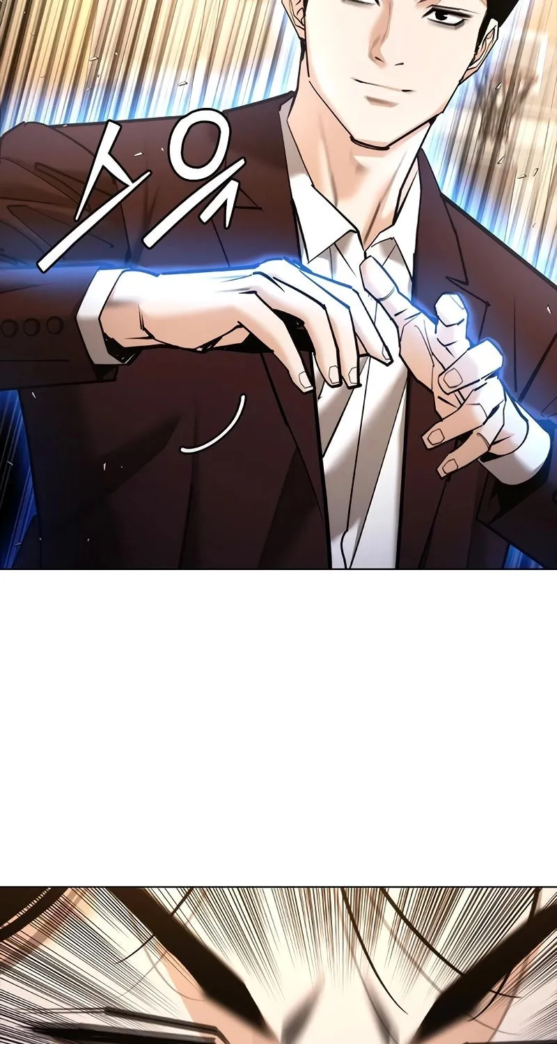 Read Suit Red chapter 8 image 15 on Lezhin