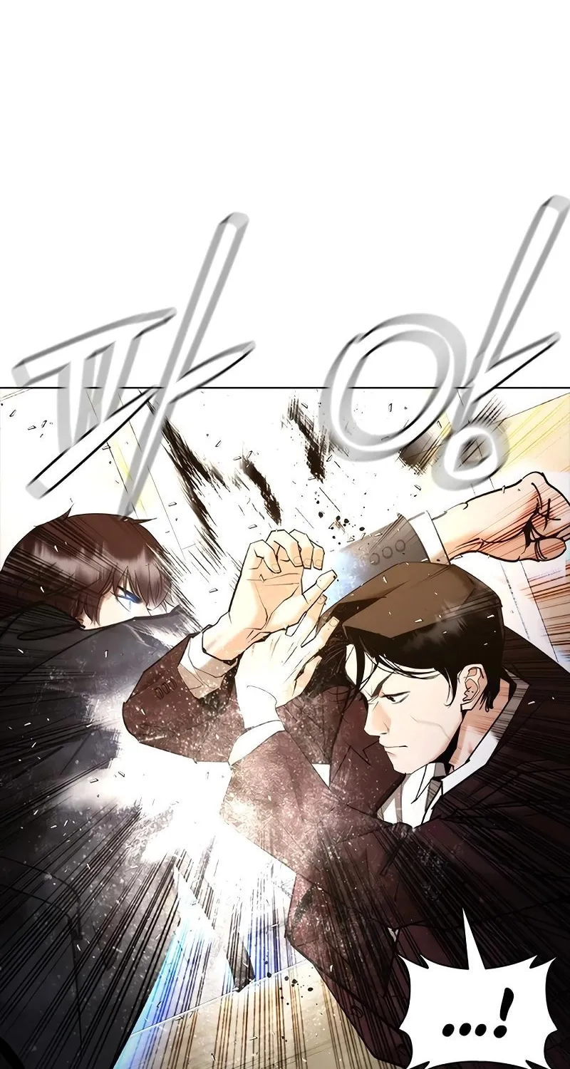 Read Suit Red chapter 8 image 18 on Lezhin