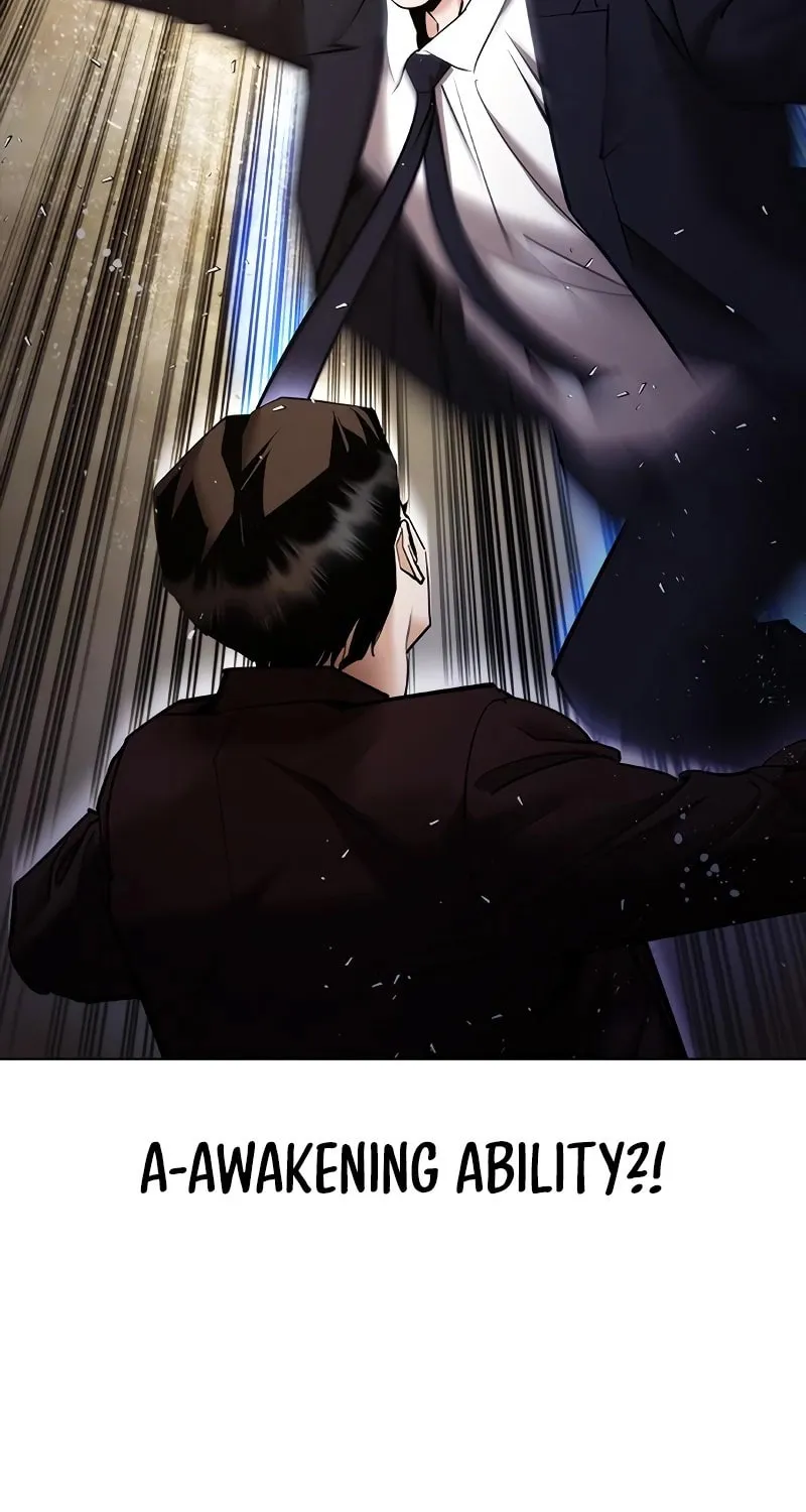 Read Suit Red chapter 8 image 31 on Lezhin