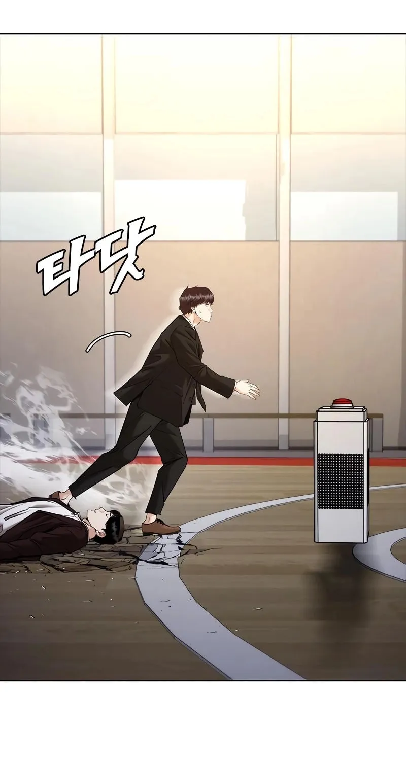 Read Suit Red chapter 8 image 49 on Lezhin