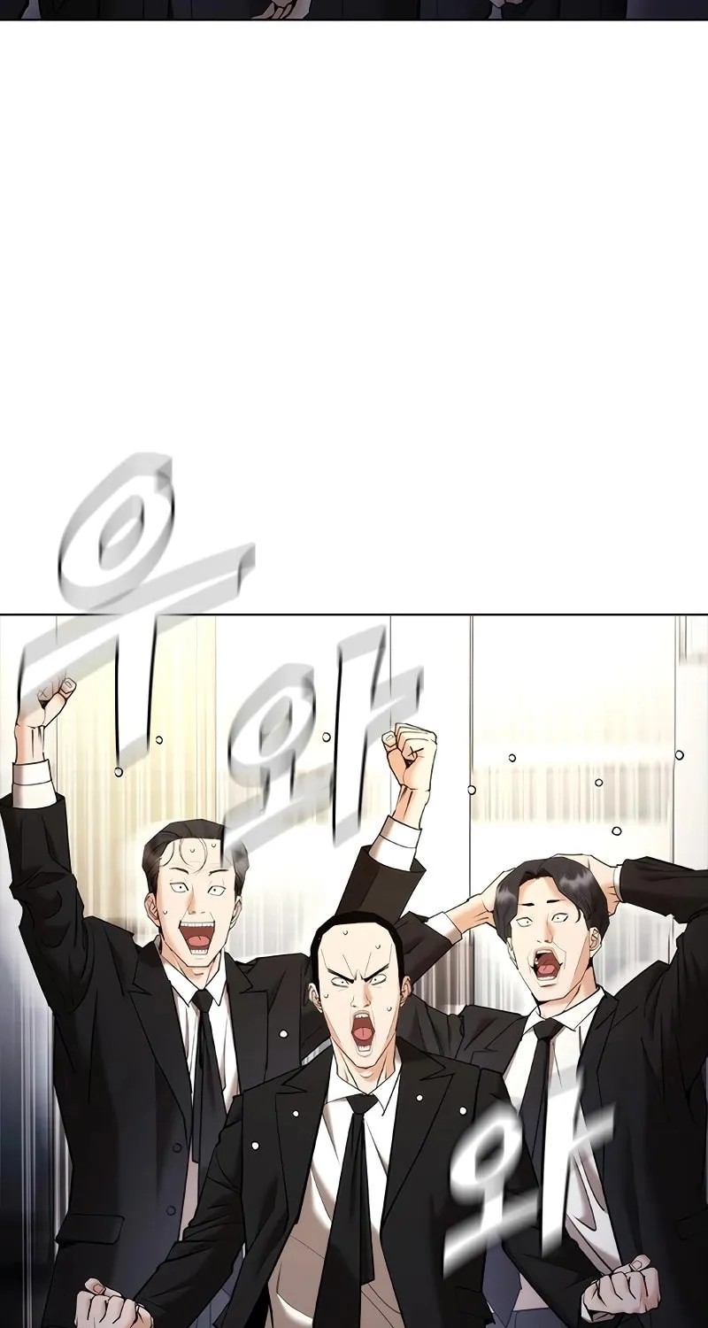 Read Suit Red chapter 8 image 52 on Lezhin