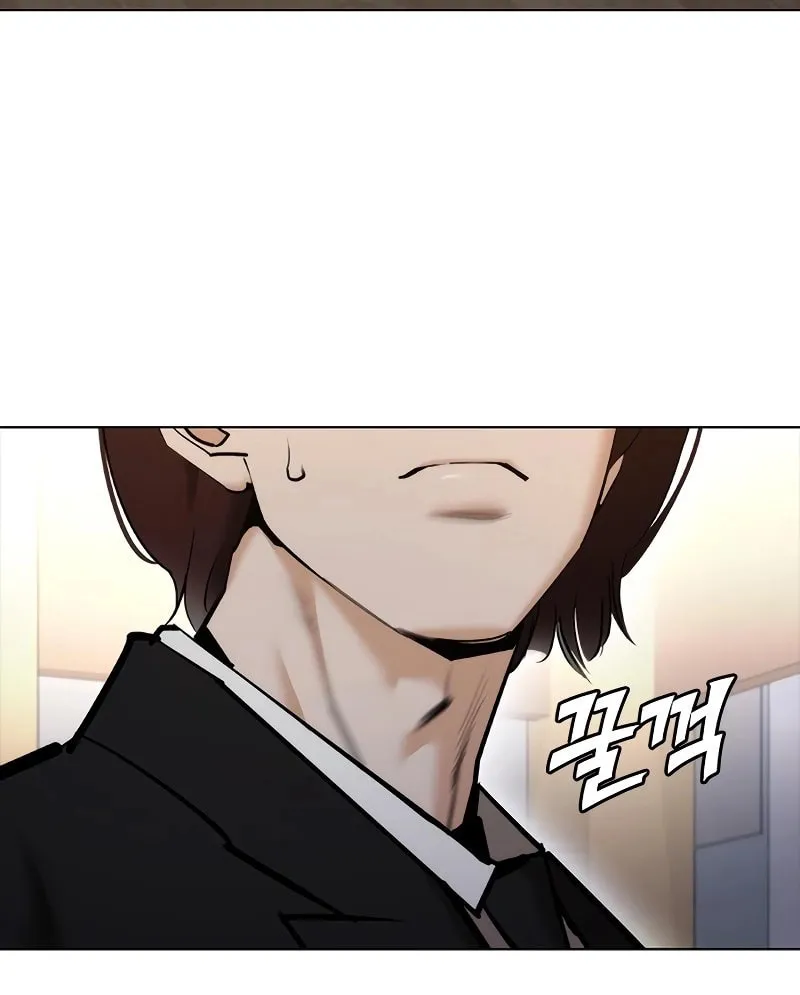 Read Suit Red chapter 8 image 6 on Lezhin