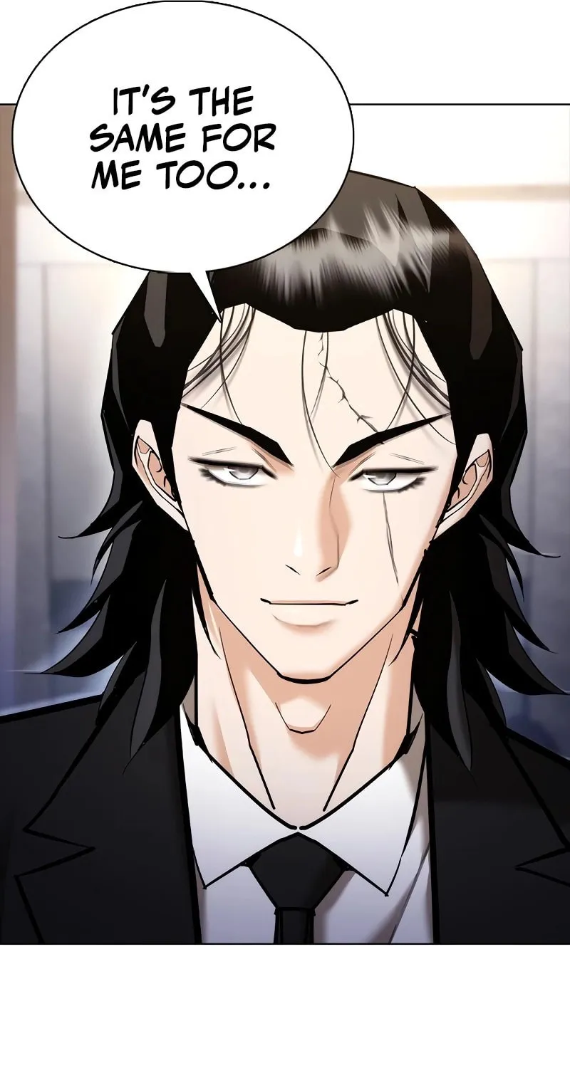 Read Suit Red chapter 8 image 62 on Lezhin