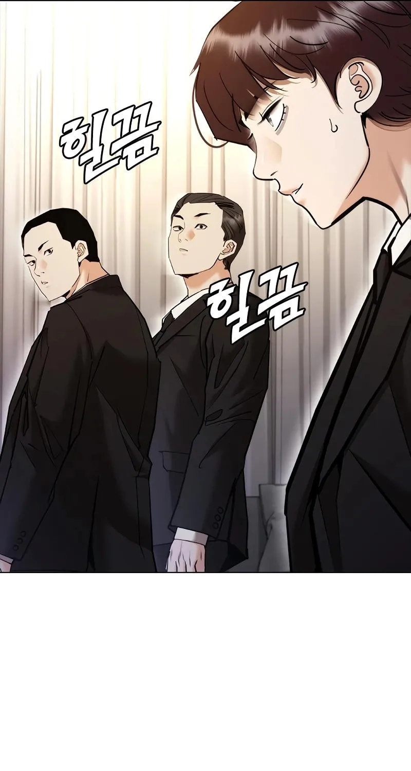 Read Suit Red chapter 8 image 83 on Lezhin