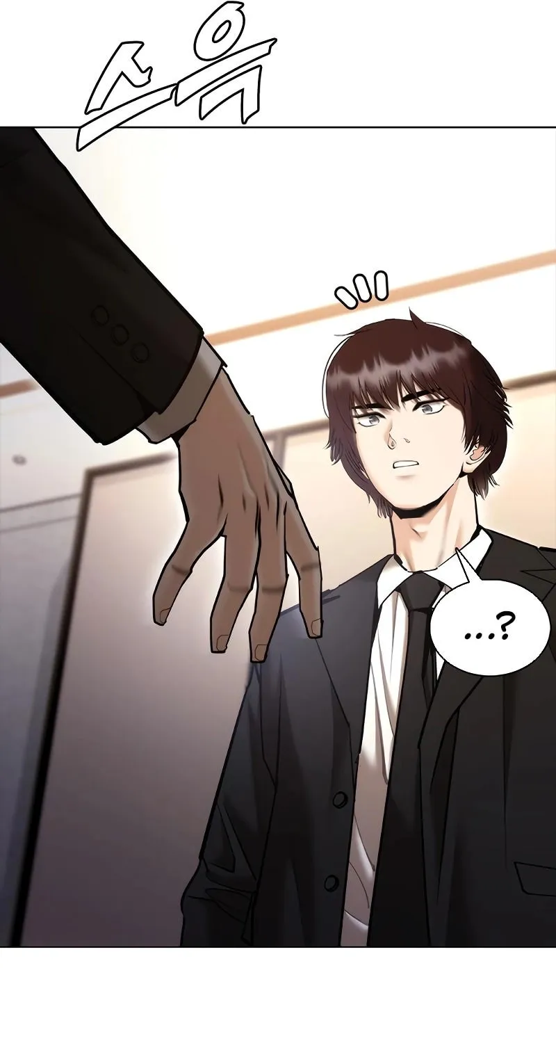 Read Suit Red chapter 8 image 89 on Lezhin