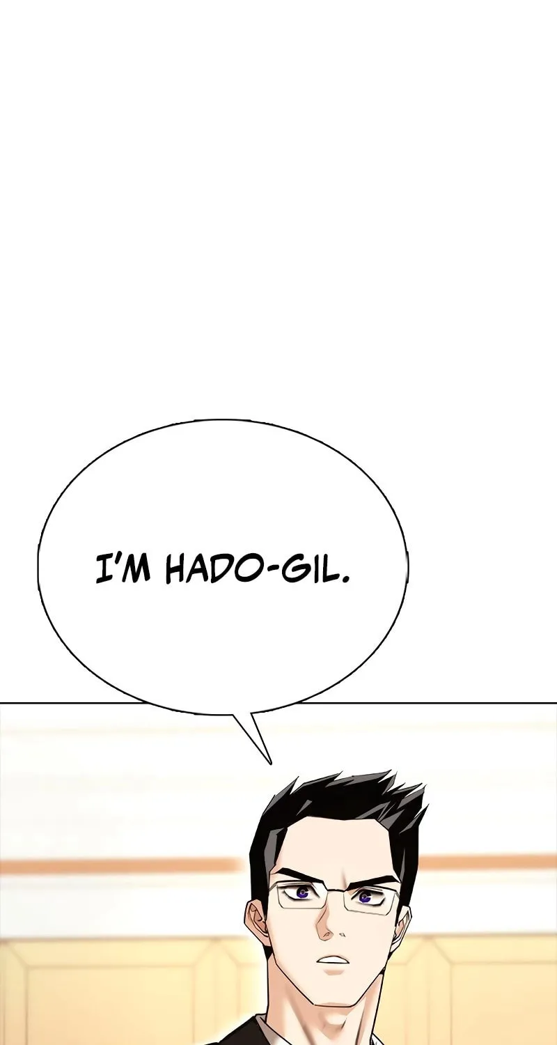 Read Suit Red chapter 8 image 90 on Lezhin