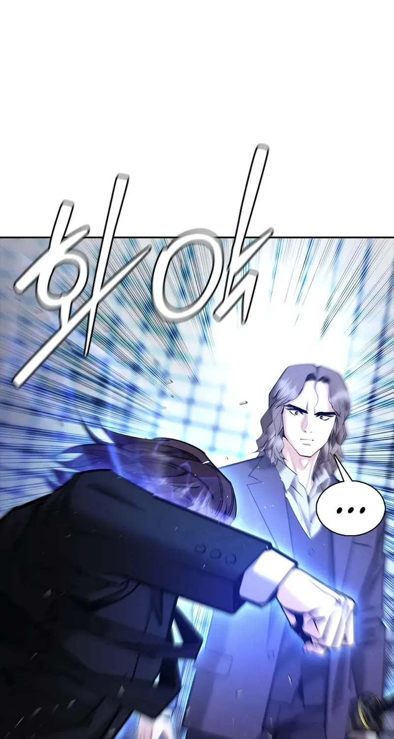 Read Suit Red chapter 9 image 124 on Lezhin