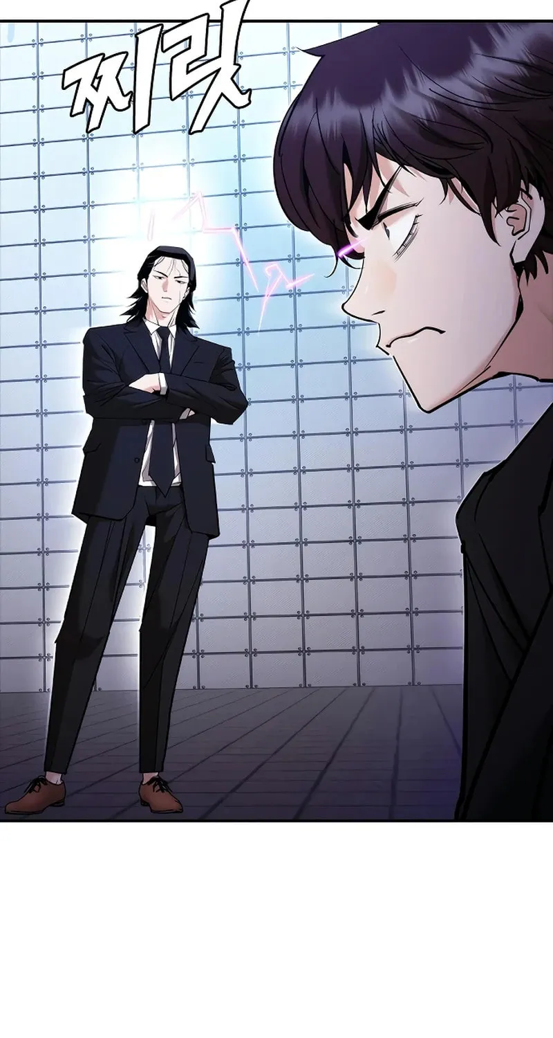 Read Suit Red chapter 9 image 22 on Lezhin