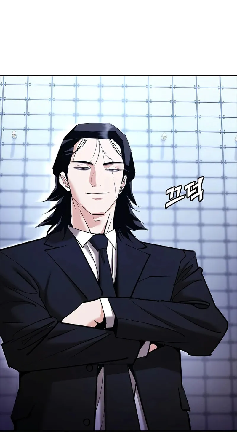 Read Suit Red chapter 9 image 23 on Lezhin