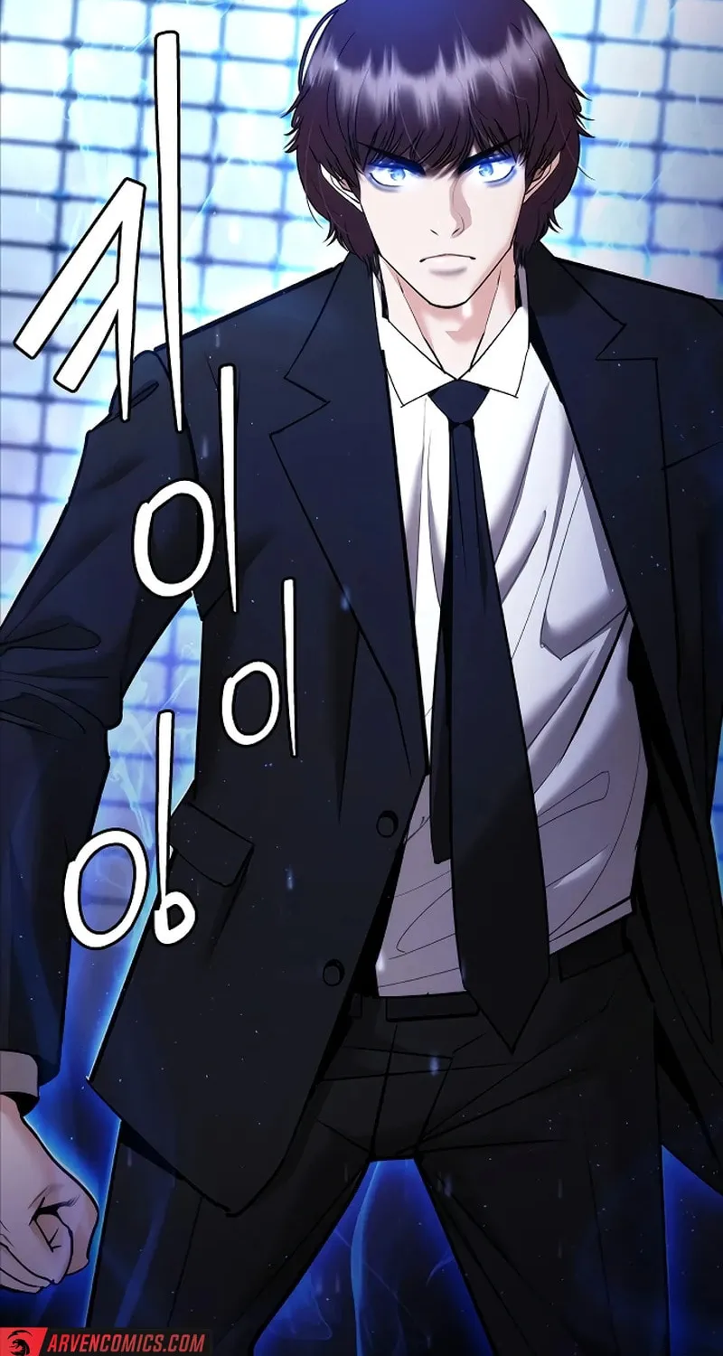 Read Suit Red chapter 9 image 31 on Lezhin