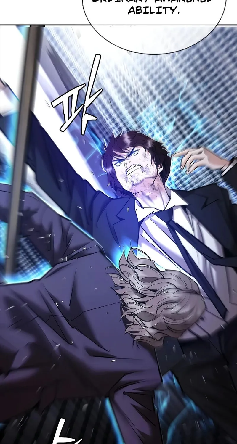 Read Suit Red chapter 9 image 77 on Lezhin