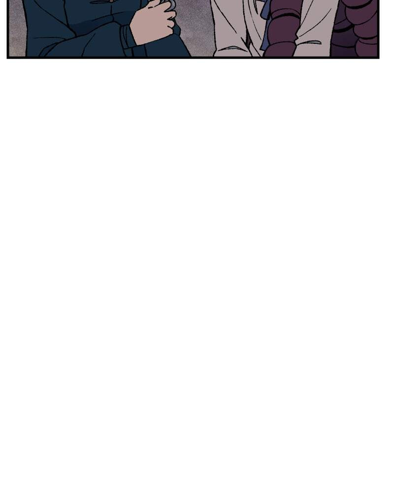 Suitor Armor Chapter 167 page 42 - 