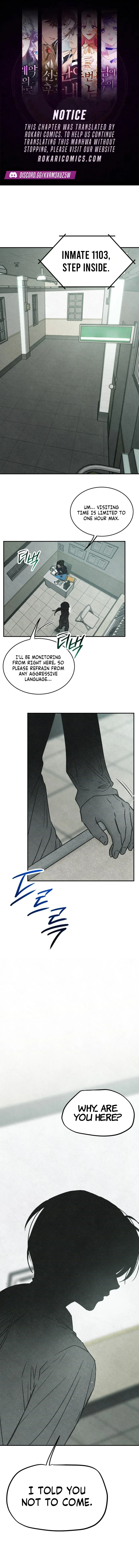 Read Sujin and Seojeong chapter 1 image 0 on Lezhin