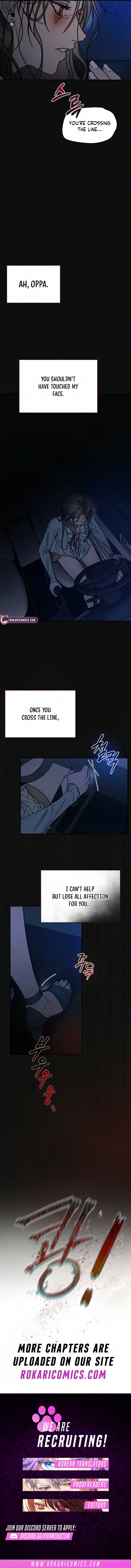 Read Sujin and Seojeong chapter 2 image 12 on Lezhin