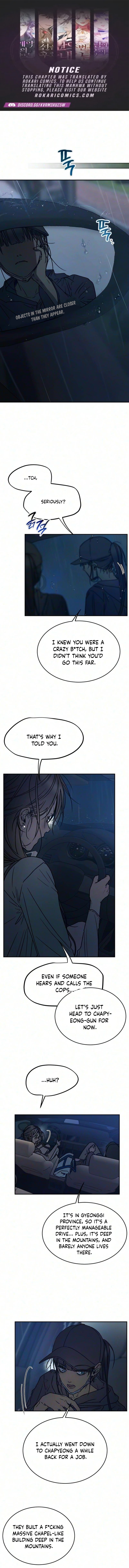 Read Sujin and Seojeong chapter 3 image 0 on Lezhin