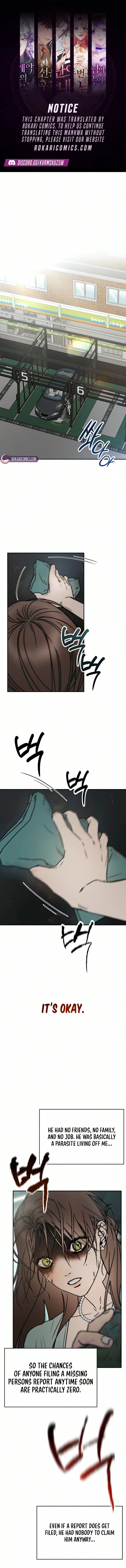 Read Sujin and Seojeong chapter 4 image 0 on Lezhin